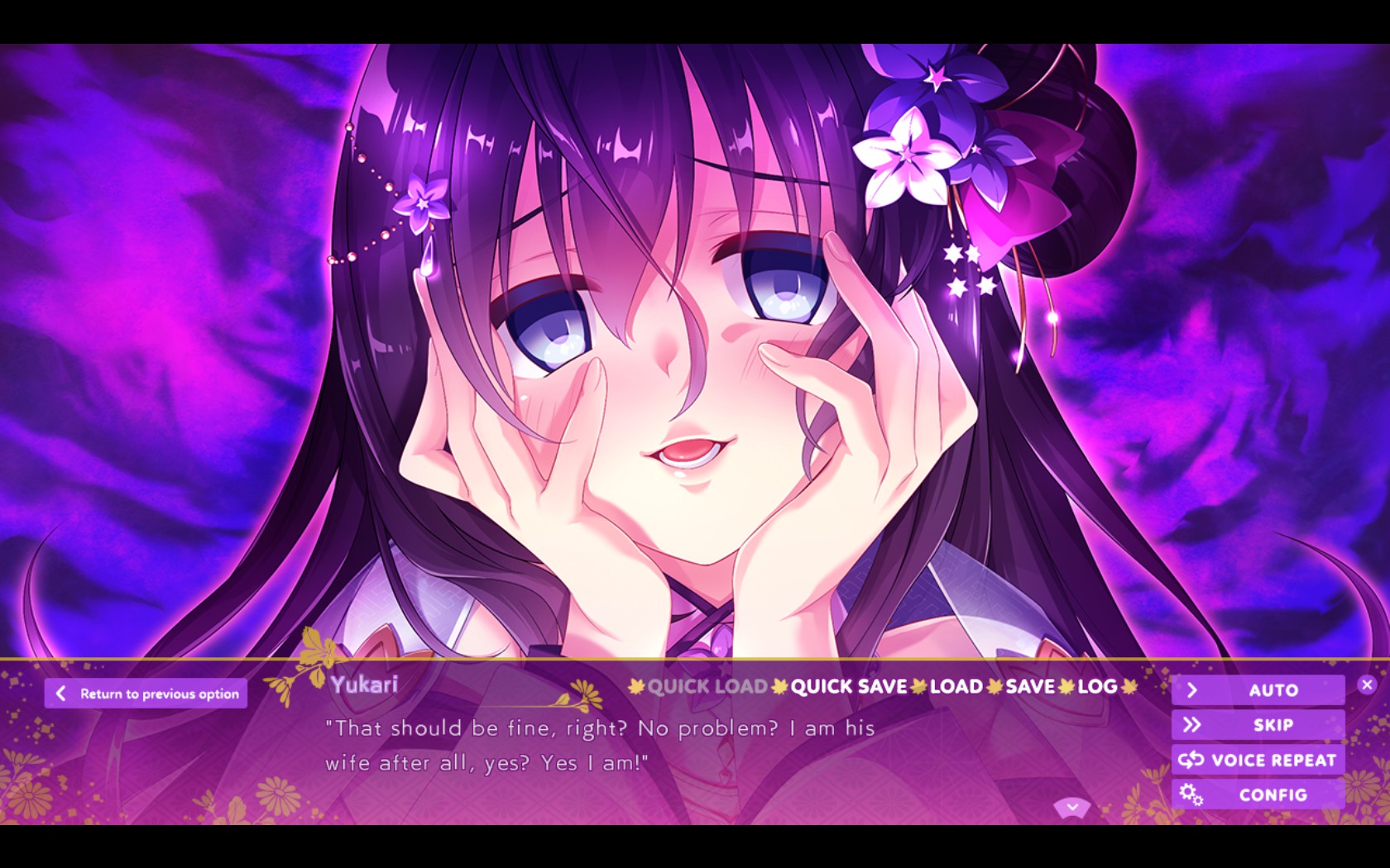 【生肉】Love Kami -Pureness Harem- 游戏截图 7