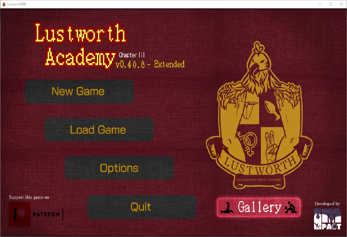 SLG/汉化丨 拉斯特沃斯学院 Lustworth Academy   v0.40.81-Extended【20250226】 游戏截图 3