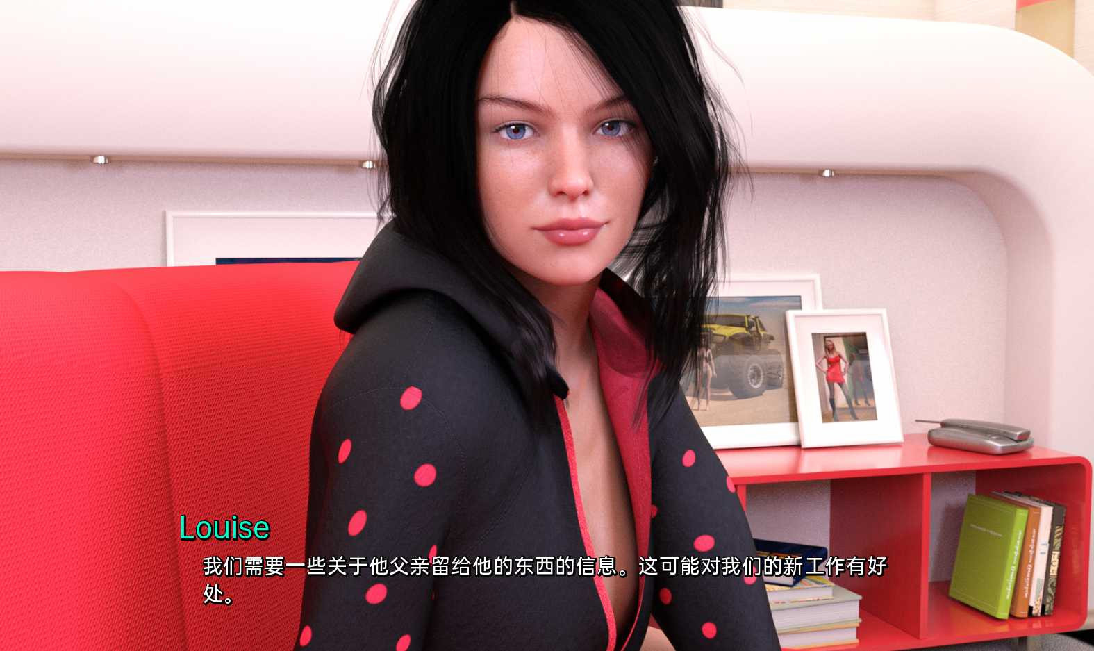 太空海盗物语：星际掠夺（Tales of a Space Pirate）v0.3 精翻汉化 游戏截图 4