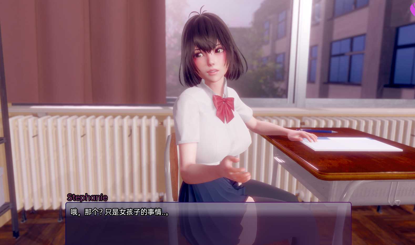 【亚洲SLG/汉化/动态】扭曲的记忆 Twisted Memories v0.5a 汉化版【3.6G】【20230501】 游戏截图 3