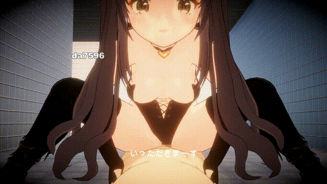 新作/3D/生肉丨絶対にエッチさせられるメトロ出口【20240909】 游戏截图 6