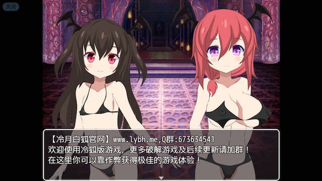 BF银魔大乱斗 游戏截图 3