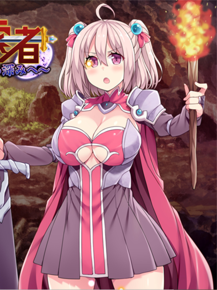 日系RPG2D官中丨深渊探索者~向着更深处的黑暗 V1.04官方中文版【20230725】