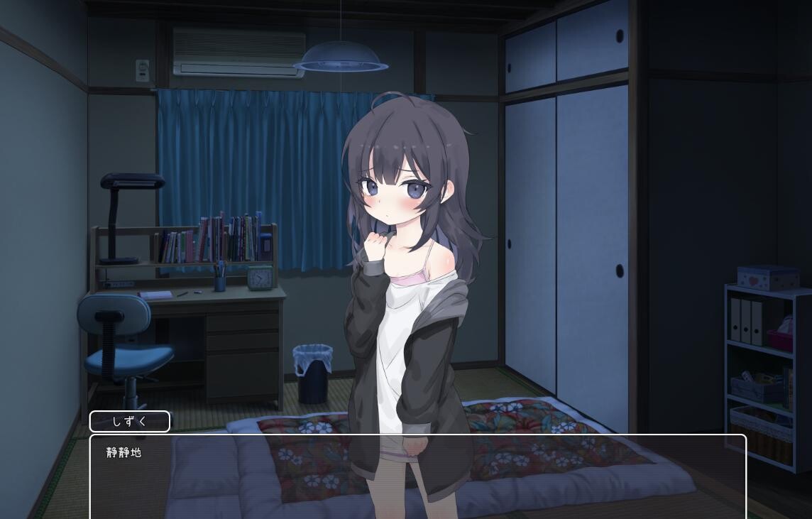SLG/AI汉化/养成丨性福宅女养成法~幸せなニートの育て方 V1.01 AI汉化版【20230817】 游戏截图 2