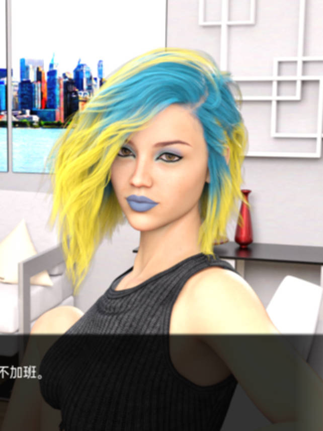 沙盒SLG汉化3D | 你的地方 您的位子Your Place v0.04【20230513】 游戏截图 1