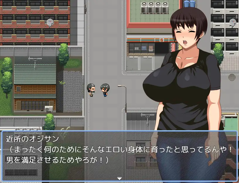 RPG/AI汉化丨 那个朴素的女孩想被性骚扰 地味なあの娘はセクハラされたい 【20241225】 游戏截图 3