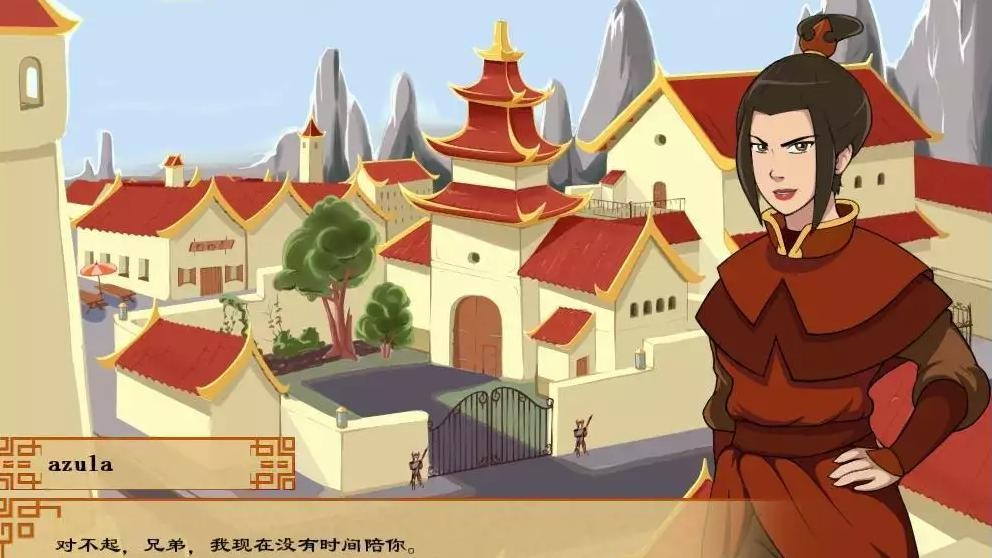 降世神通:四元素训练师 V1.0.1a 云翻汉化版 游戏截图 1
