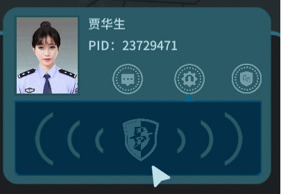 真探 Build.8760234-V1.00 STEAM官方中文版【PC0818】 游戏截图 1