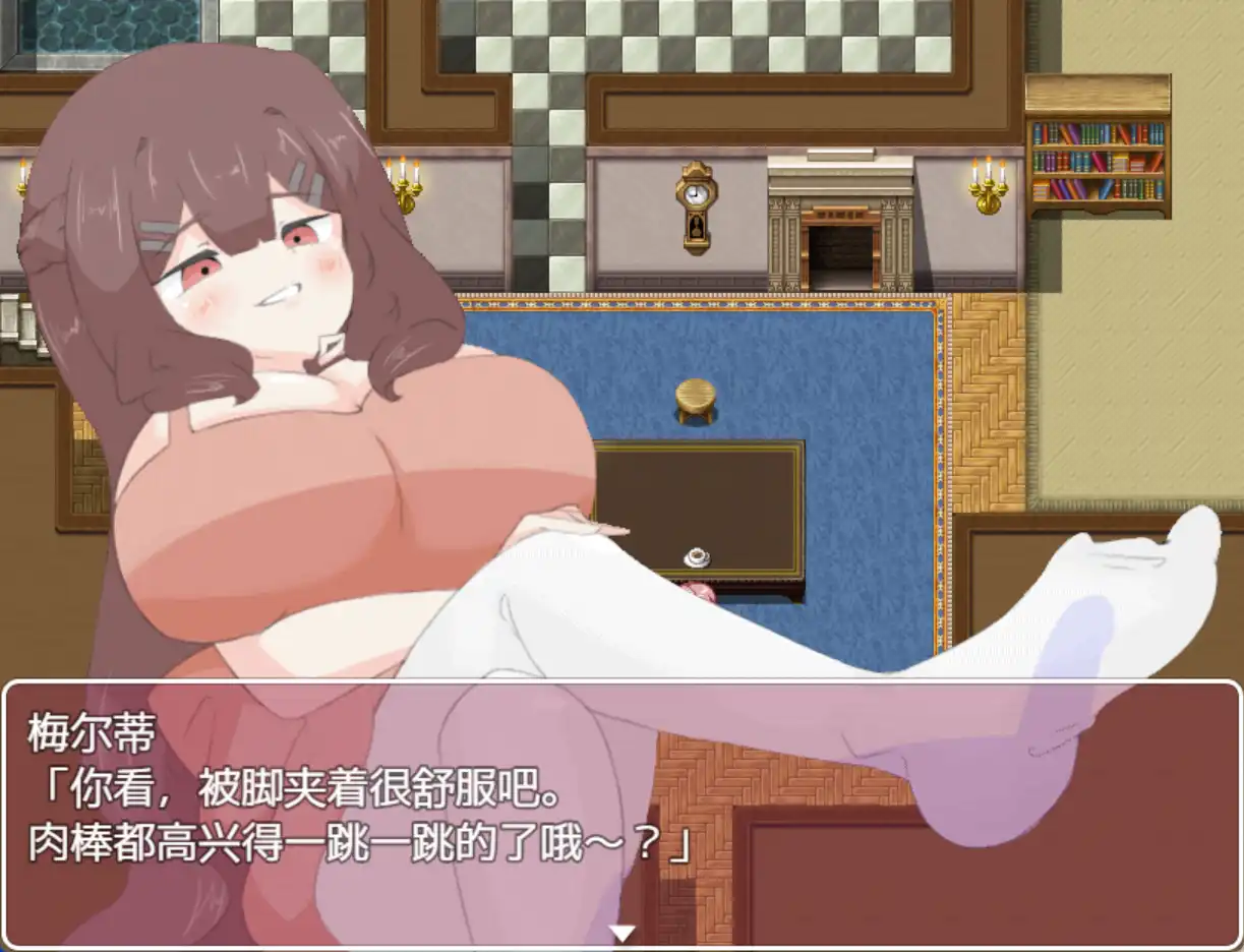 RPG/汉化丨诱惑抵抗游戏 誘惑我慢げーむ 1.0 PC/汉化汉化版 【20250417】 游戏截图 5