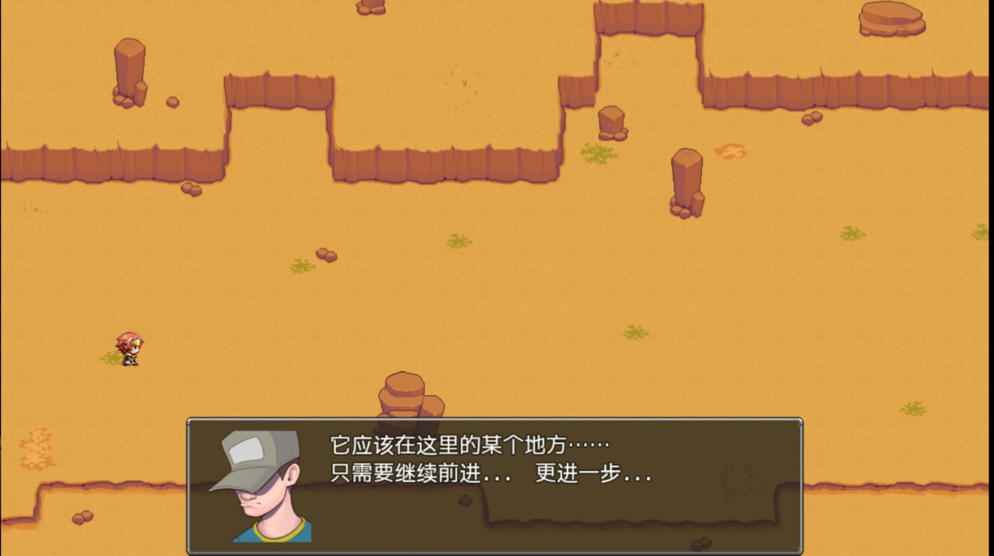 辐射:69号避难所(Fallout: Vault 69)v0.07c 精翻汉化 游戏截图 2