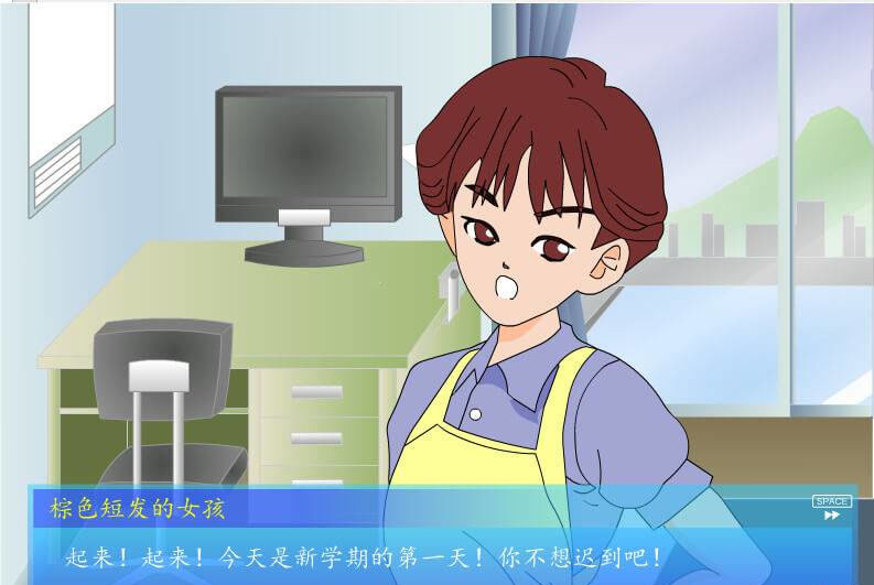 Simgirls DNA2-7.0GOLD版(附英版） 游戏截图 2