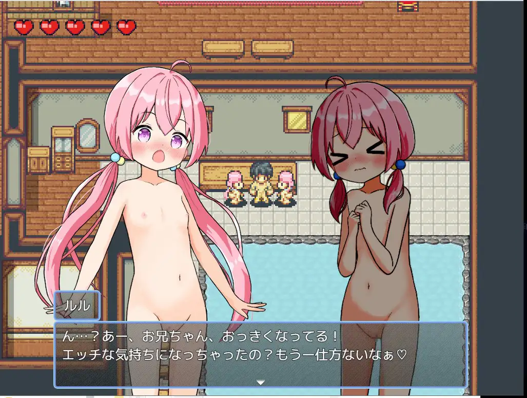 RPG/PC/AI汉化丨后宫！牧场生活 ハーレム!牧場らいふ DLC Ver2.21 【20240629】 游戏截图 1