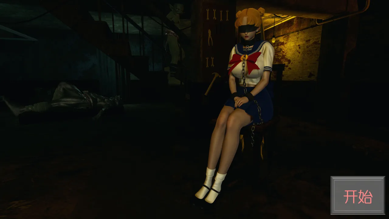3D/官中丨 美少女战士PPT同人游戏 德田重男的夏天 第10集 【20250309】 游戏截图 1