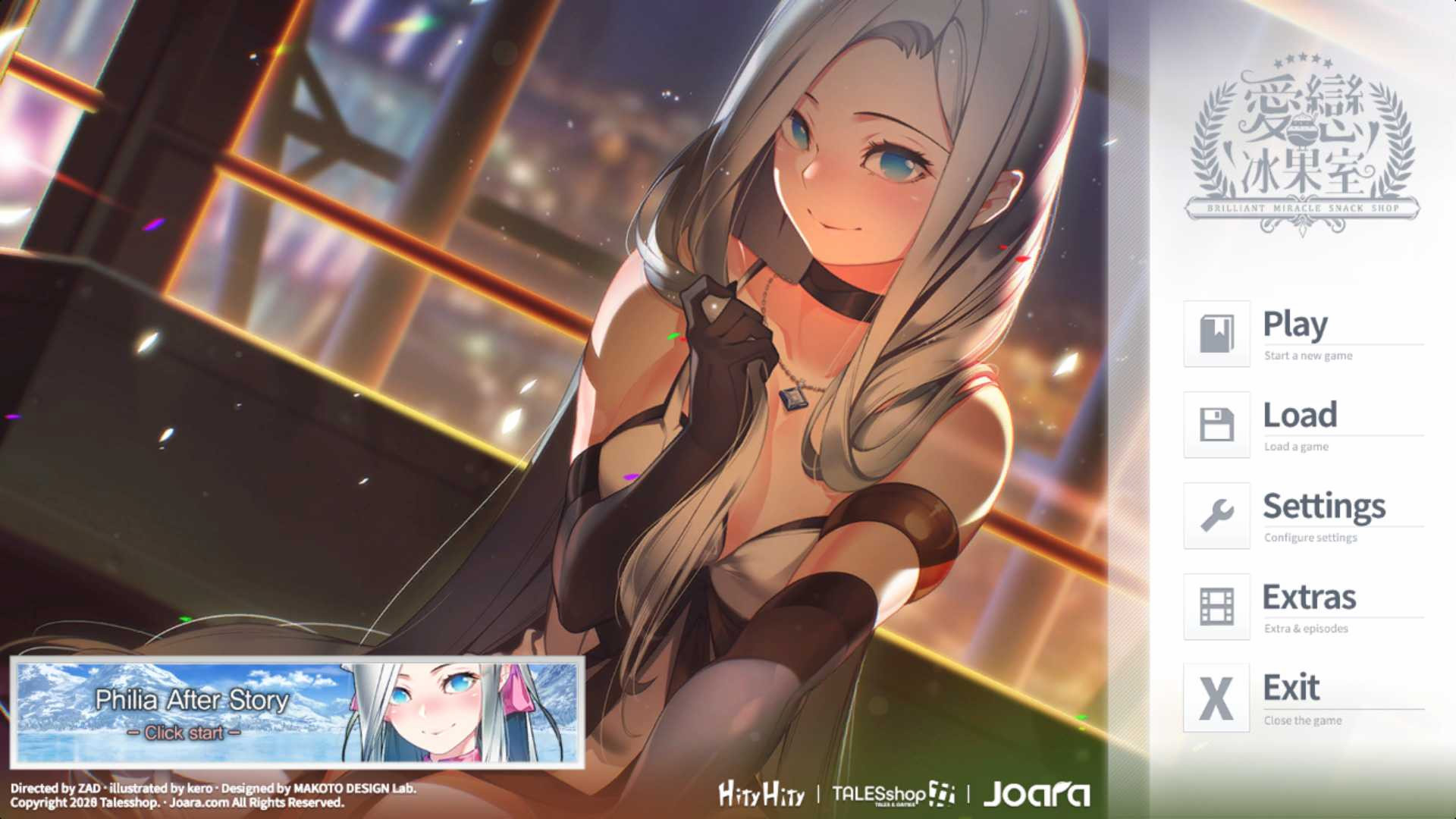 爱恋冰果室 Miracle Snack ShopV1.20 官方中文版+攻略【PC0818】 游戏截图 2