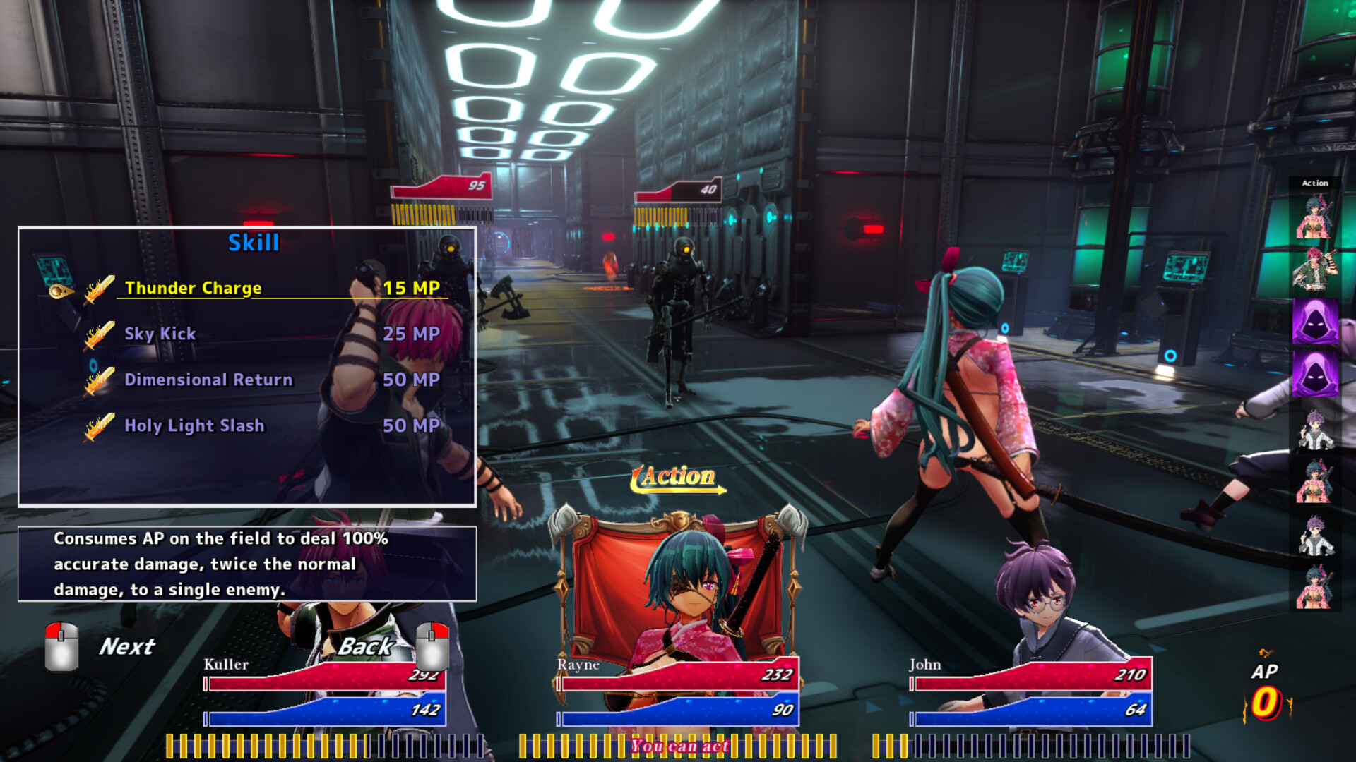 RPG/PC/官中丨 血色流亡者/Blood Crawler/ブラッドクローラー  官中步兵版 【20250329】 游戏截图 3