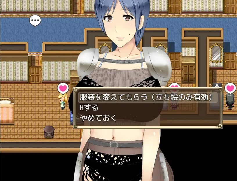日系RPGAIGPT汉化丨ギルマス～僕が人妻だらけのギルドのマスターになった理由 成为人妻公会会长的理由1.0 XY版【20240418】 游戏截图 1