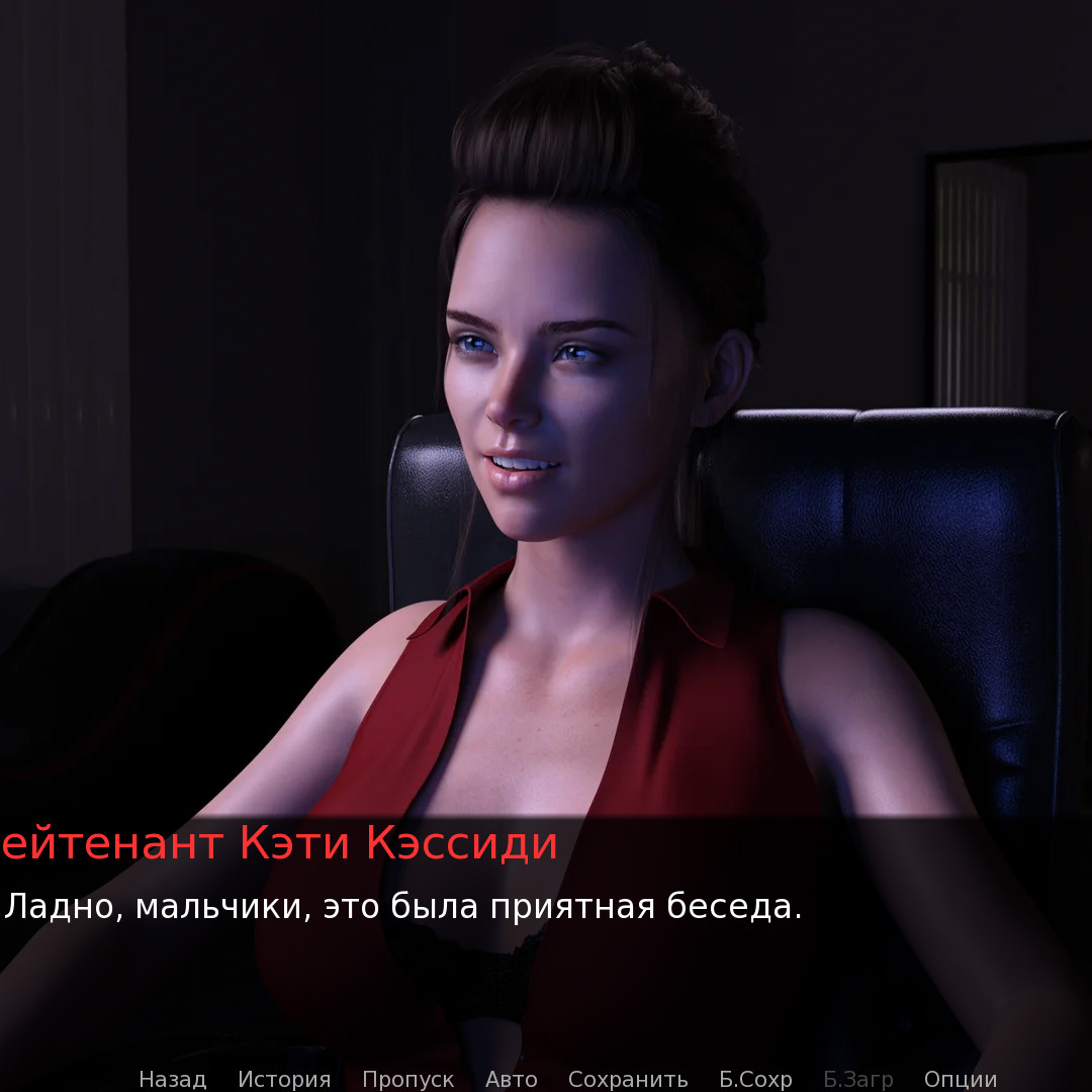 角质特工 Agent Horny v0.3 汉化版