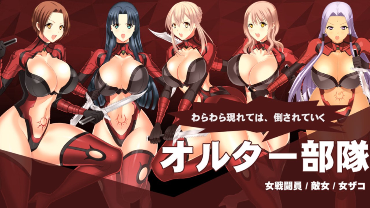 ADV/汉化丨巨乳女忍者 深影的受难/おっぱいくノ一深影の受難 AI汉化版【20250123】 游戏截图 4