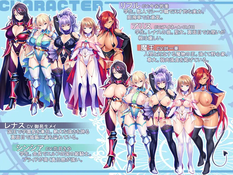 ADV/AI汉化丨 孕ませテイマーの異世界学園無双～巨乳メスたちを子作りテイムして最強のハーレム軍団を作って成り上がる!～ 【20240926】 游戏截图 4