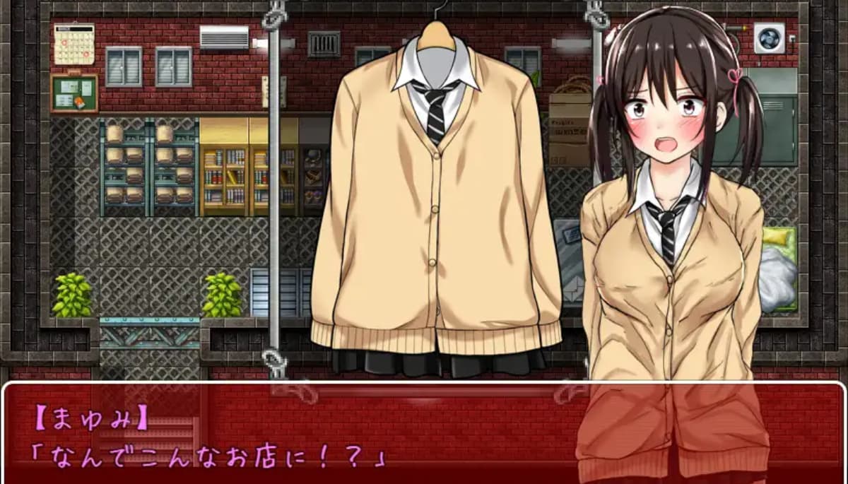 日式RPG/新安卓/汉化丨 负债少女:借金娘(仮) V3 【20241201】 游戏截图 7