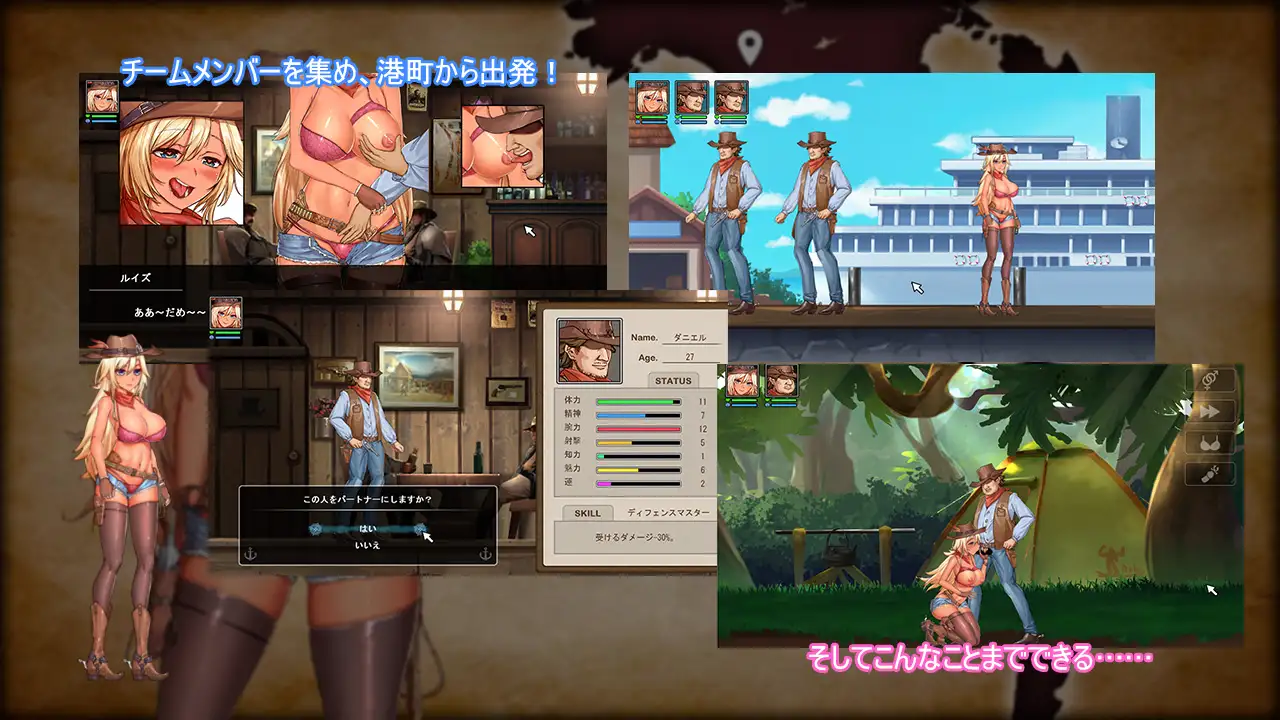 我的探险队：僕の探検隊My Expedition DL正式版 【PC0818】 游戏截图 4