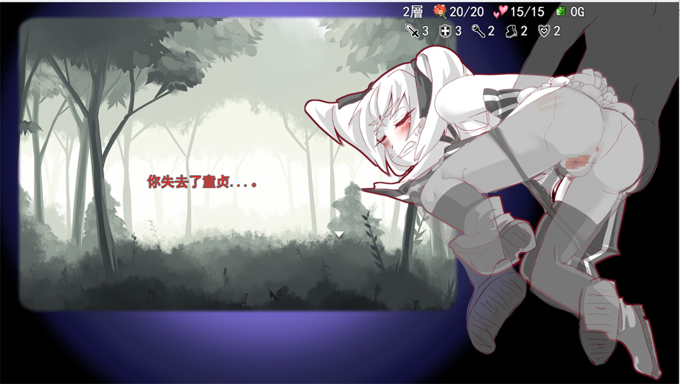 高分SLG/25日更新/机翻/Roguelike 丨 失落的篇章 Lost Chapter V2.02 【20230626】 游戏截图 3