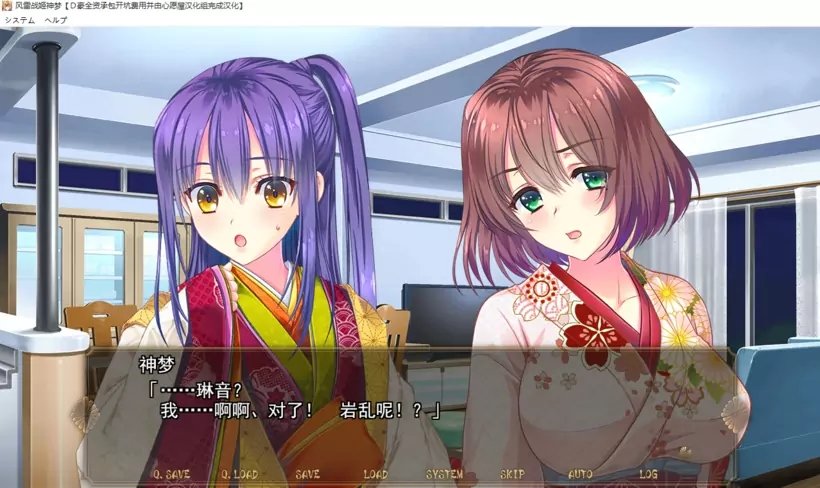 风雷战姬神梦 游戏截图 4