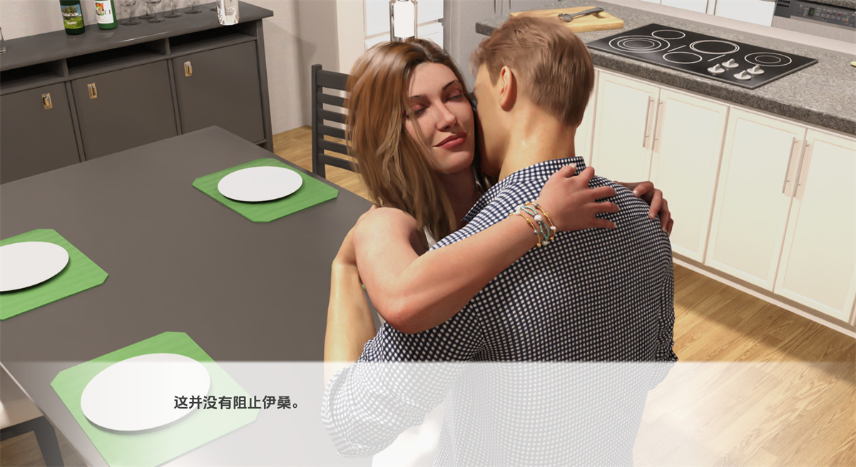 甜蜜邻居:母女通吃的禁忌三角恋(Sweet Neighbors)v1.0 精翻汉化 游戏截图 2