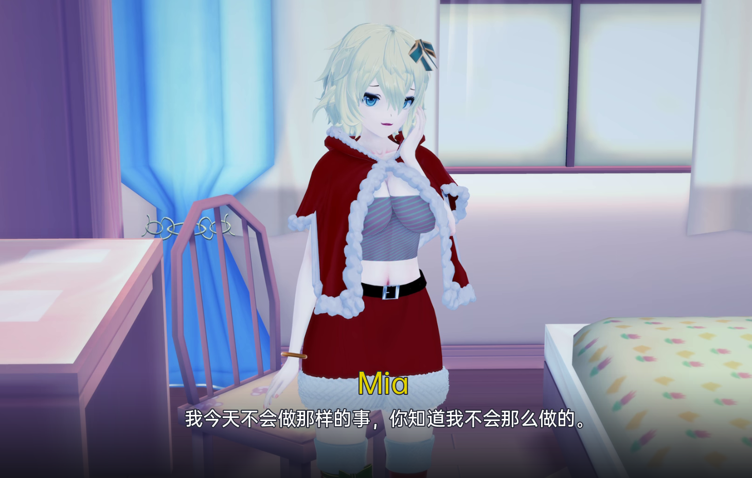 沙盒SLG汉化动态丨爱的俱乐部！School of Love Clubs! v0.1.86【20240307】 游戏截图 5