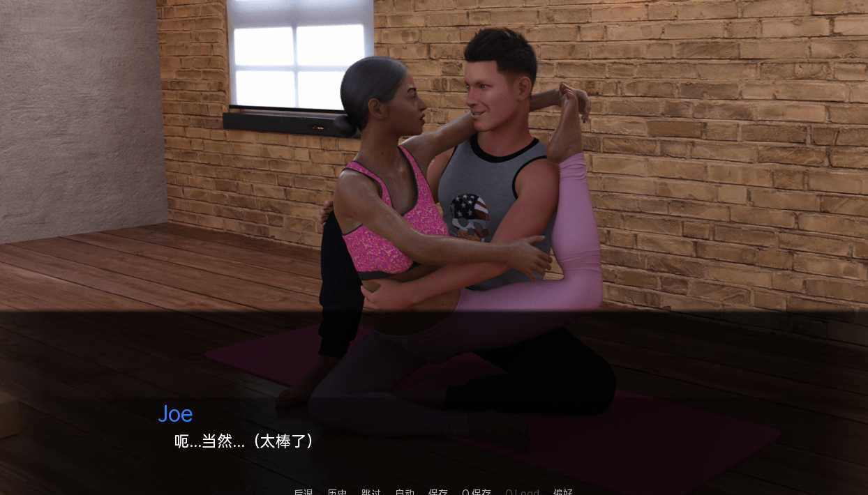 记忆与魔法：梦中情妇（Memory or Magic Full）v2.0 Fix 精翻汉化 游戏截图 1