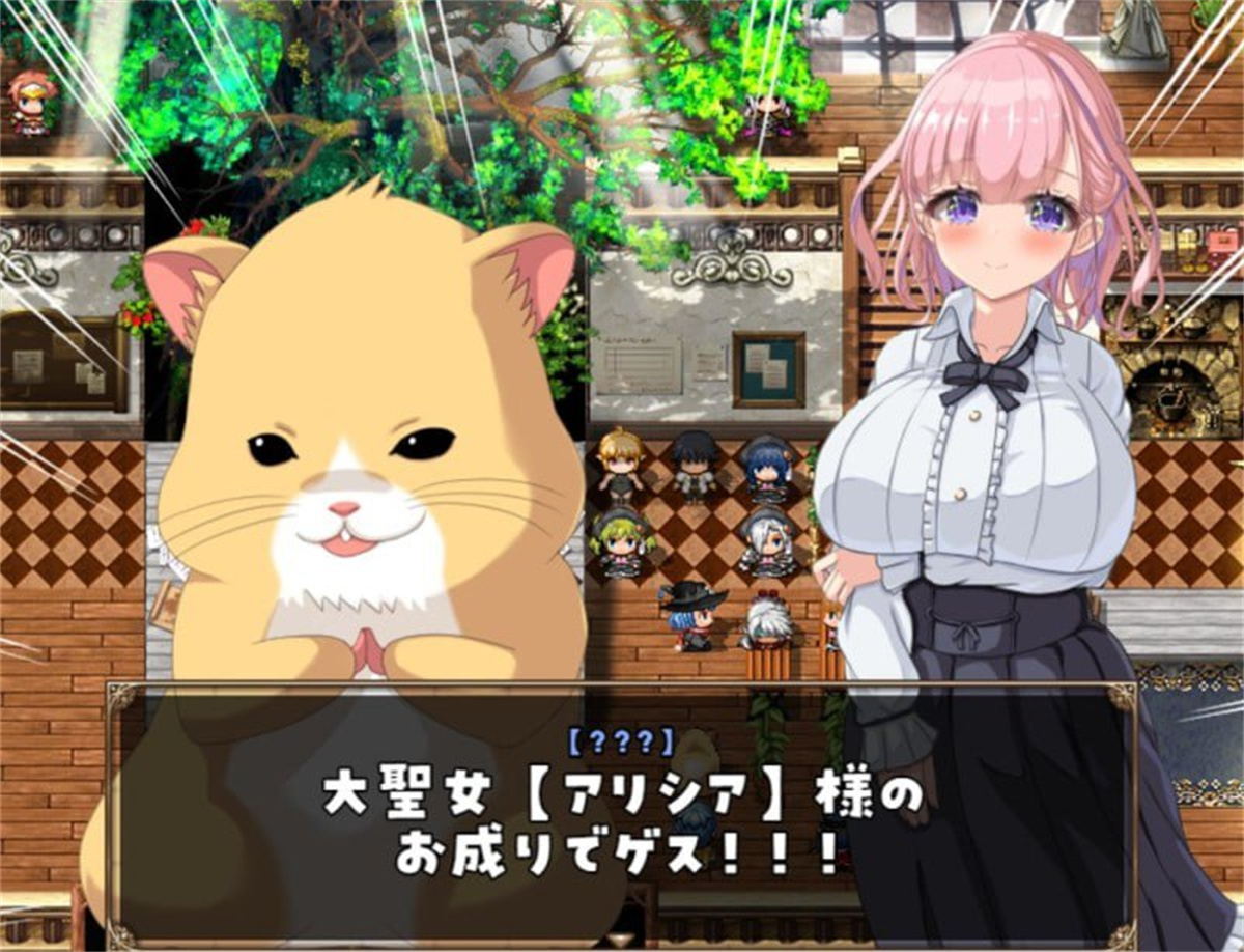 RPG/汉化/全动态丨最强英雄奴隶传说~最強ヒーラーの奴隷譚~ Ver2.41＋α体験版配布【20231016】 游戏截图 8