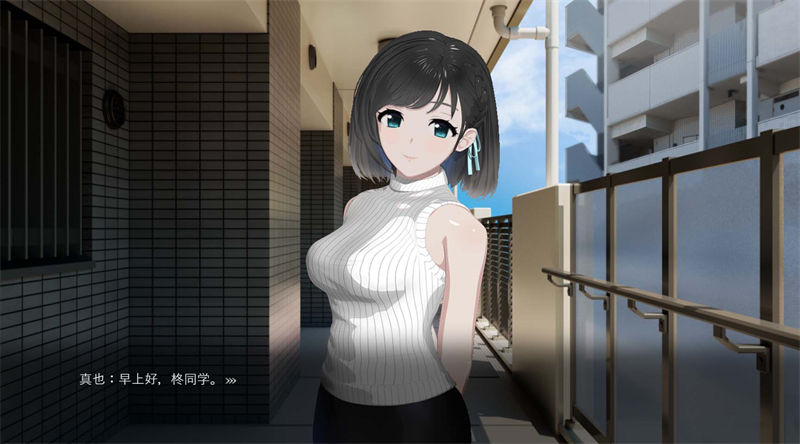 【爆款SLG/汉化/动态】ROOM:窥视女孩私生活 汉化中文版【3.8G/新作】【20230501】 游戏截图 7