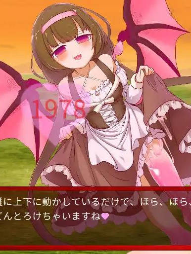 SLG/PC/AI汉化丨 魅魔决斗前篇 サキュバスデュエル前編 Ver0504 【20240720】