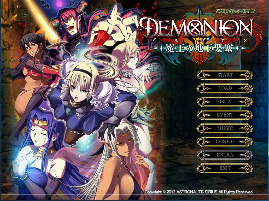 塔防SLG/汉化丨魔王的地下要塞！完全汉化版+全CG存档+详尽攻略+全动画汉化+CG 【20231016】 游戏截图 3