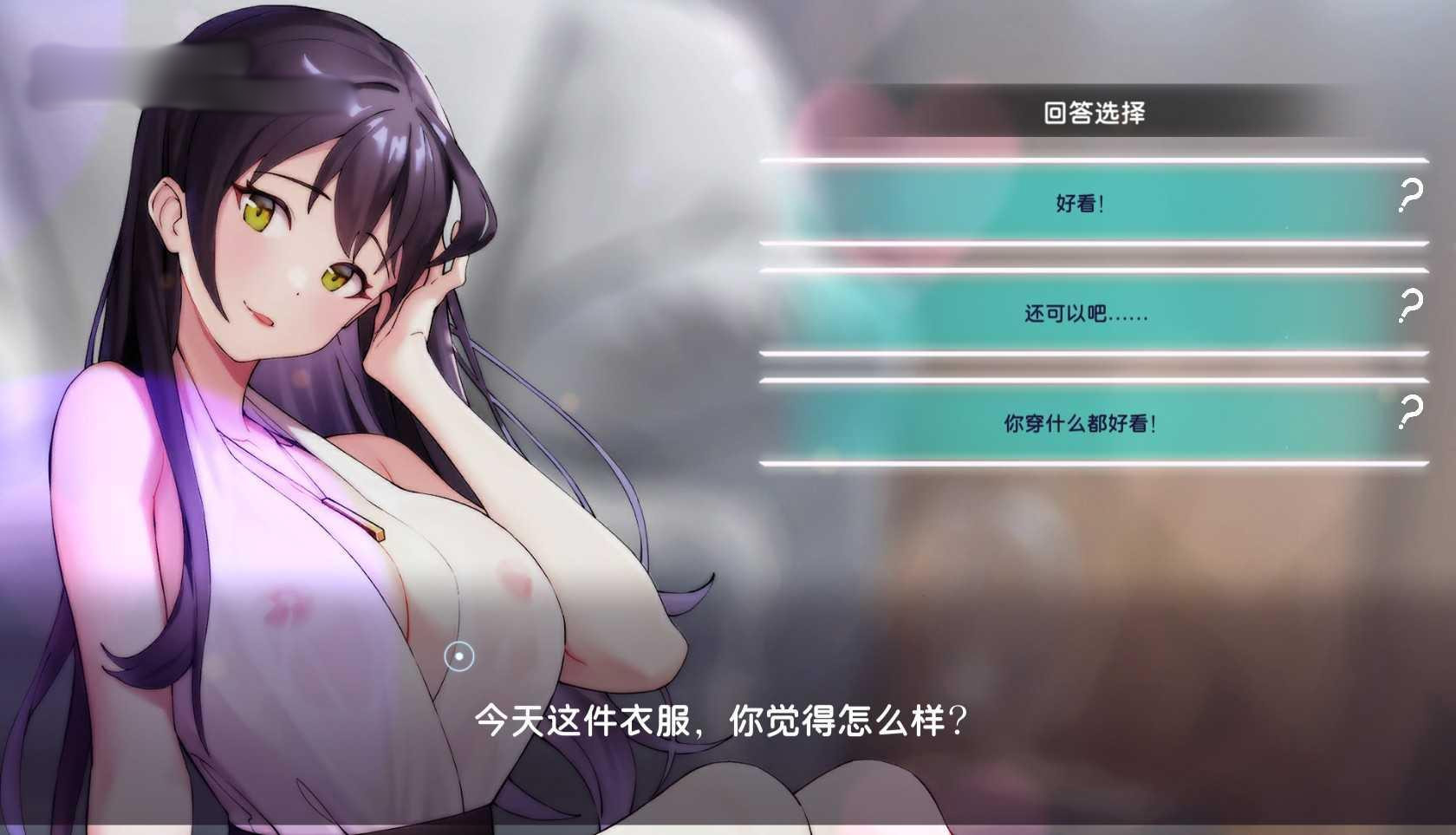 乒乓少女 PongPong Girl Bui.9540337 V1.06 官中无码 【PC10月】 游戏截图 1