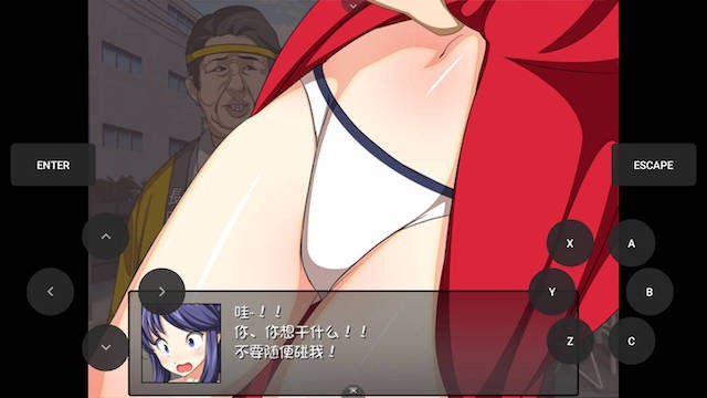 无人岛脱出生存RPG-我好想回家啊 游戏截图 1