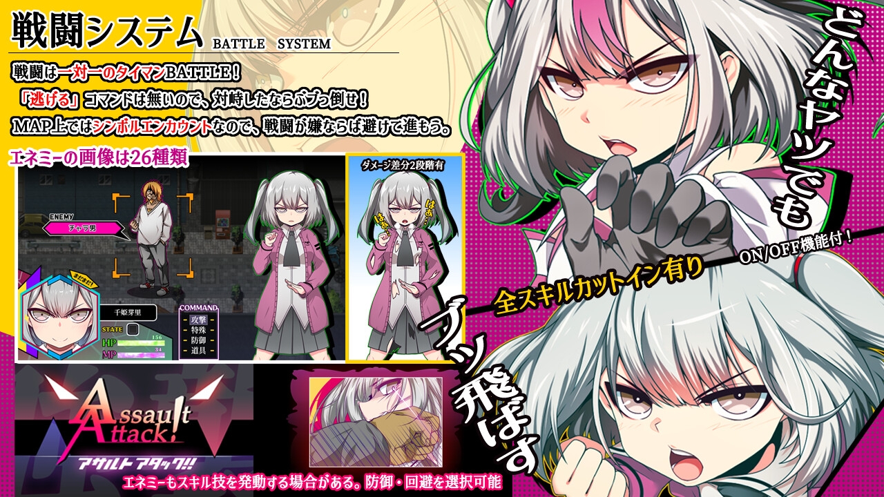 RPG/AI汉化丨 魔王拳姬魔鬼梅莉!! 魔王拳姫デビルメリー!! 【20240915】 游戏截图 7