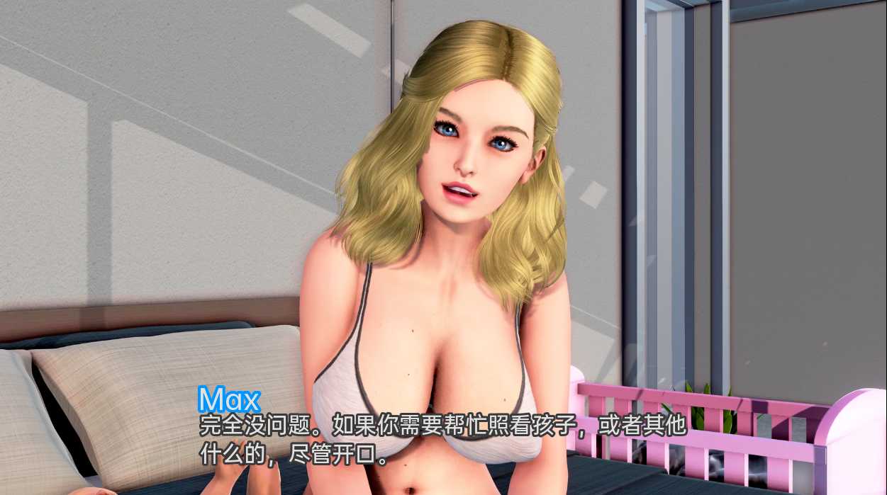 SLG/汉化/动态丨麦克斯的生活/Max’s Life Ch. 5 v0.55 【20241225】 游戏截图 1