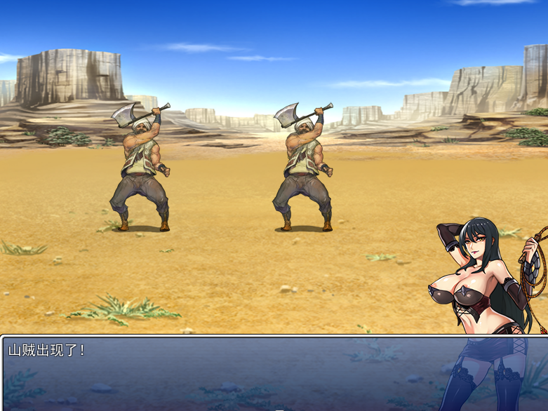 国人RPG中文凌辱西瓜肚丨 堕邪女神 Ver1.092 个人修改版中文步兵版【20240203】 游戏截图 4