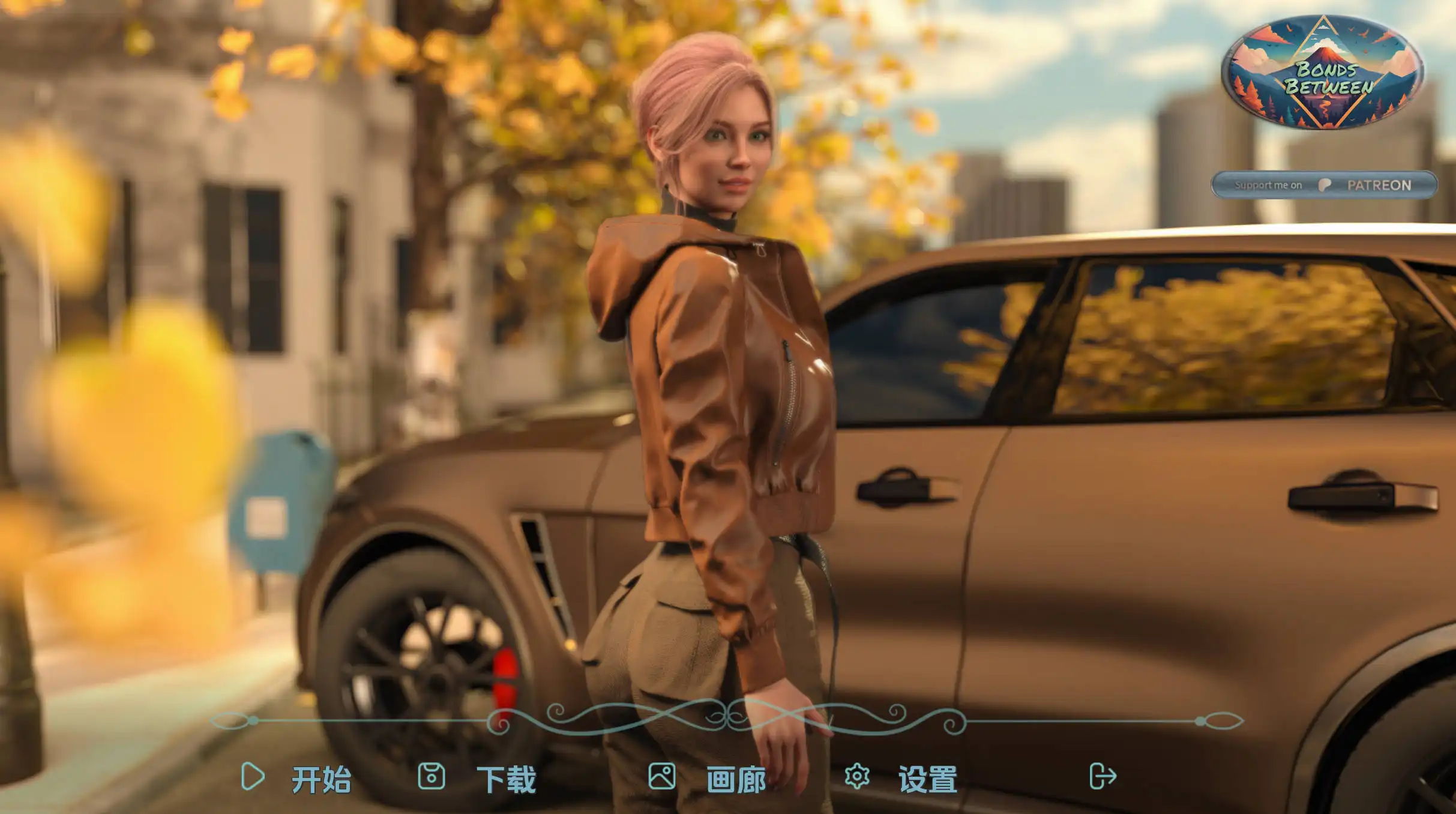 欧美SLG/汉化/动态丨之间的纽带/Bonds Between 0.1汉化版【20250308】 游戏截图 2