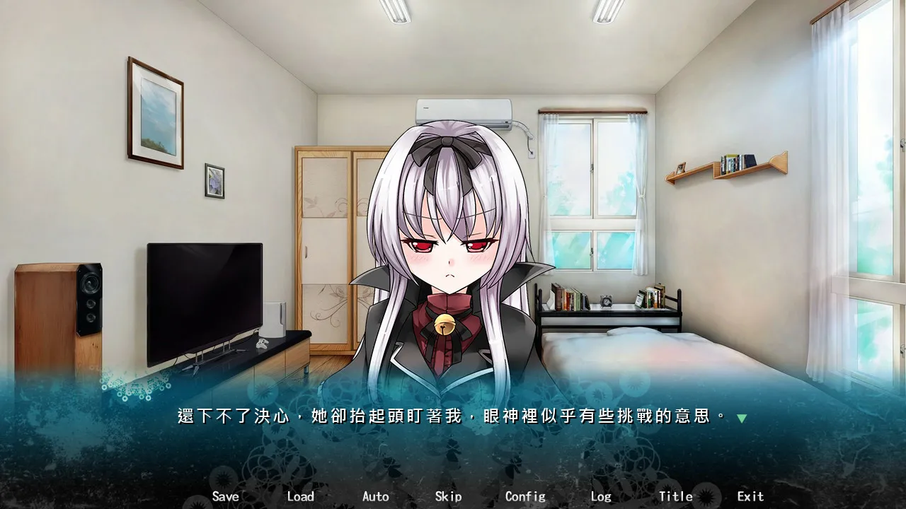 与死神度过的七日 游戏截图 5