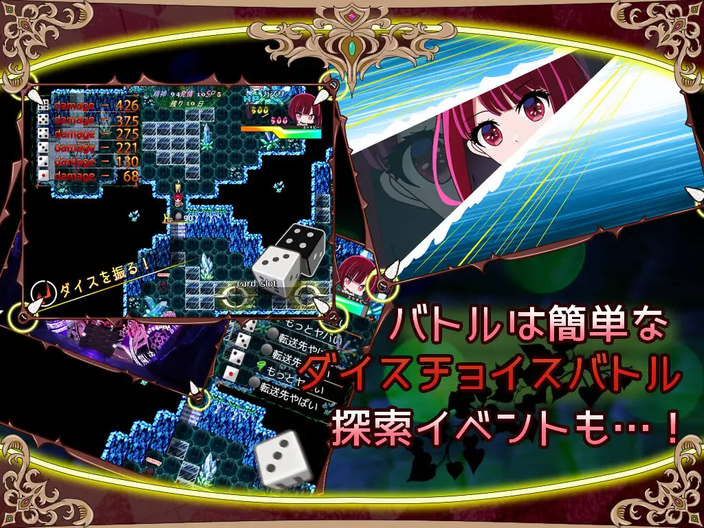 RPG/汉化/NTR丨 堕落人妻!~代替失踪丈夫被他人强占的FoxxX~/堕ちヅマ!~行方不明の夫に代わって寝取られFoxxX~V1.0.4 【20250411】_1 游戏截图 3