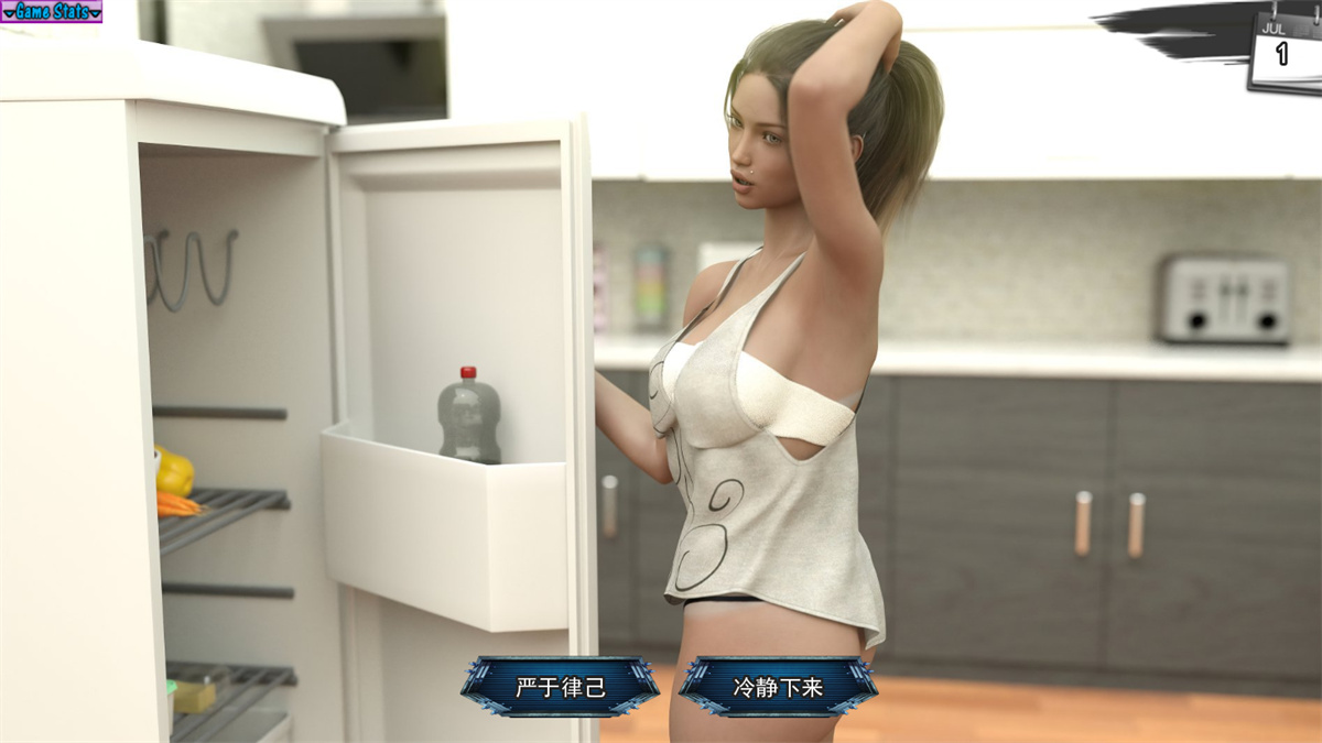 欧美SLG汉化动态保姆 Babysitters v0.0.9丨【20231119】 游戏截图 1