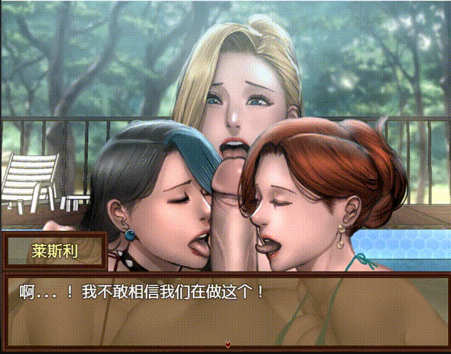 神作RPG/汉化/双端丨僵尸生活2:僵局 Zombie's Retreat 2 Ver0.22 AI汉化步兵版【20250403】_1 游戏截图 7