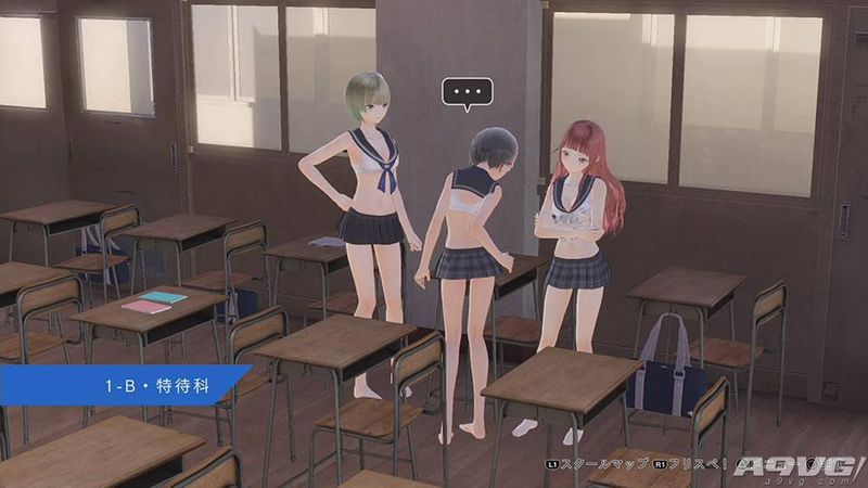 蓝色反射:幻影中舞动的少女之剑 游戏截图 5