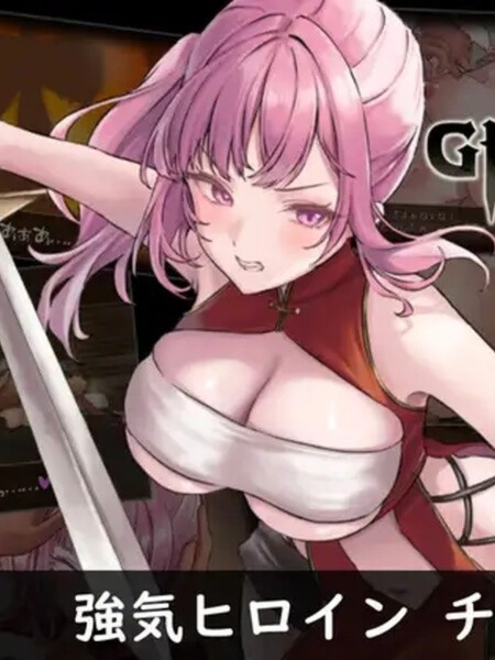 日式RPG/动态/新官中丨 蒂安娜的荣耀 グローリー オブ ティアナ V1.01 DL官方中文版【20250309】