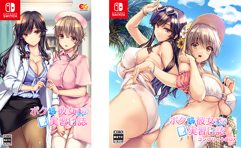 日式ADV/新作丨 我和她们的研修日志 ボクと彼女たちの実習日誌 官方中文版 【20250304】 游戏截图 2
