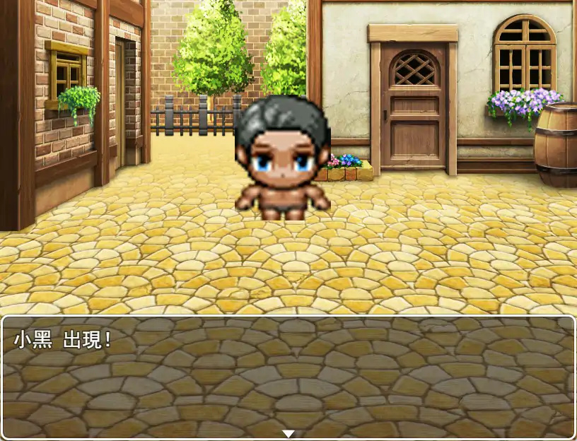 罪恶都市 本传 游戏截图 2