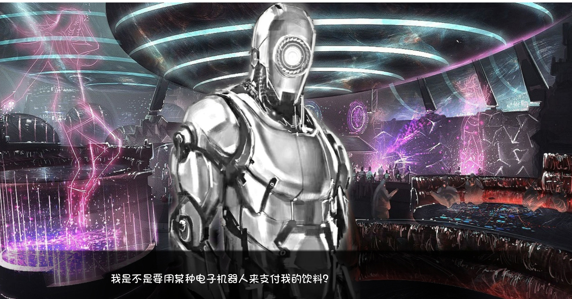 感情的枷锁 游戏截图 3