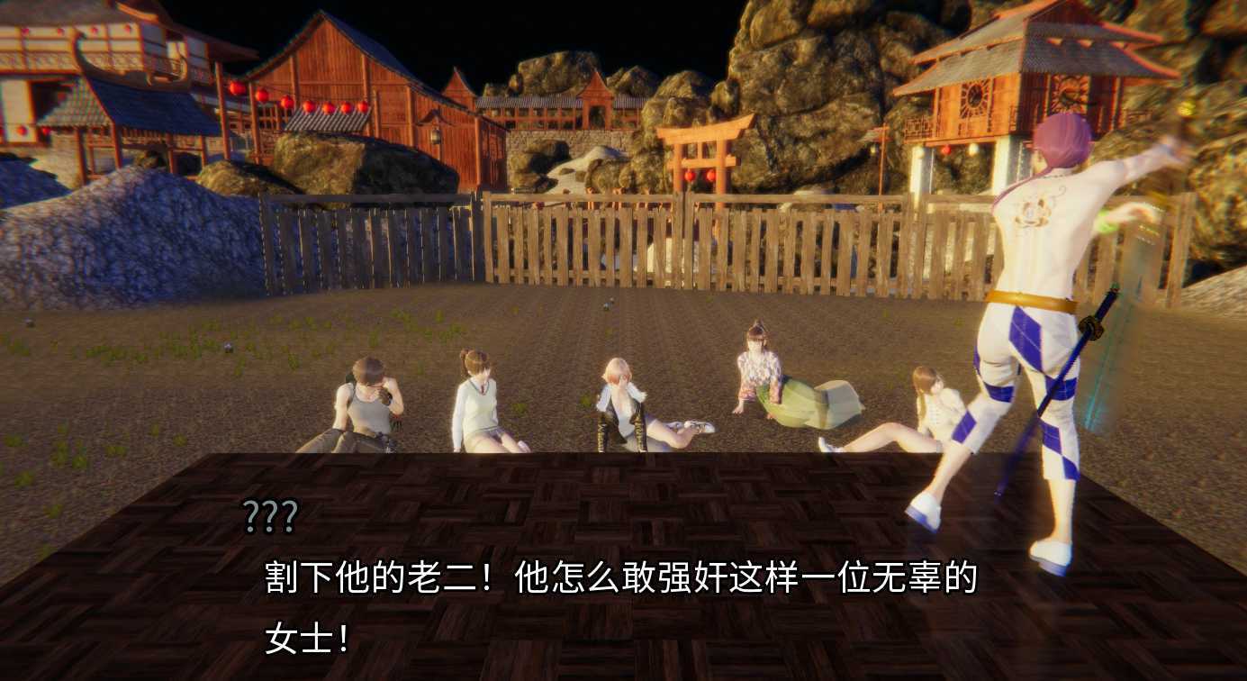 神作SLG汉化动态丨十二位女神 12女神0.8 12 Goddesses v0.8【20230817】 游戏截图 3